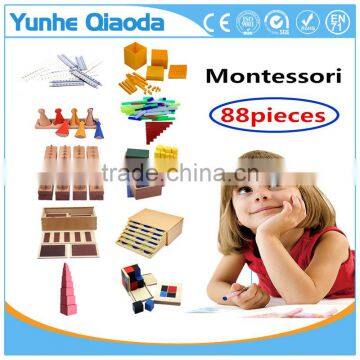 Wooden Educational Toys Montessori Material 88pcs Set