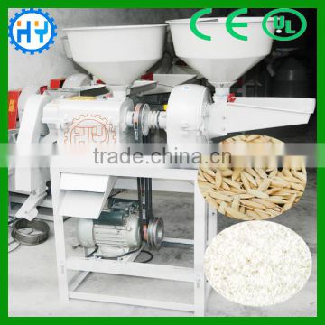 Family use rice seed polishing machine