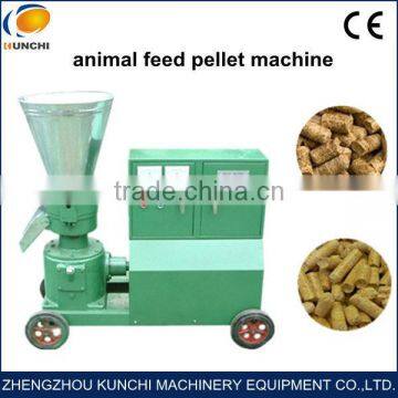 animal feed pellet mill pellet in high density and good appearance
