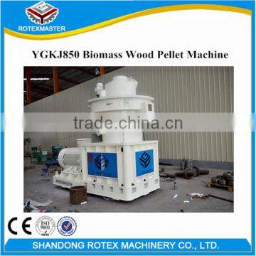 Good Price YGKJ560 Model Wood Pellet Production Line 3 sets 3-5t/h Capacity