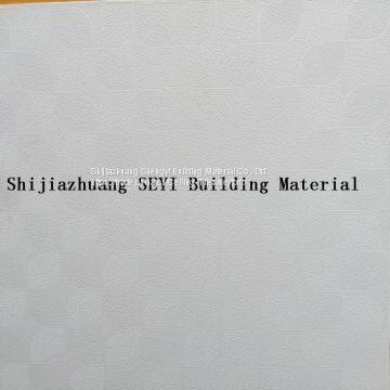 Plasterboard Ceiling PVC Laminated Gypsum Ceiling Board