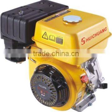 single cylider 4-stroke engine 300cc