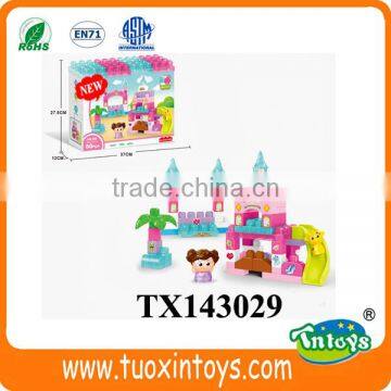 Big Plastic Building Block Train (67pcs) Intelligent Toys photo-2