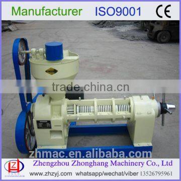 Small Home Screw Oil Press Machine photo-3