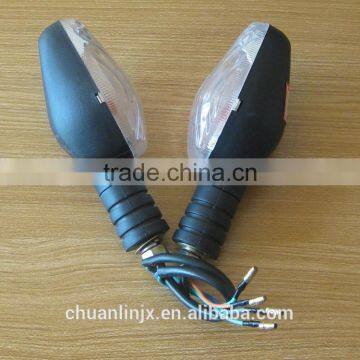 Motorcycle Custom Turning Light photo-4