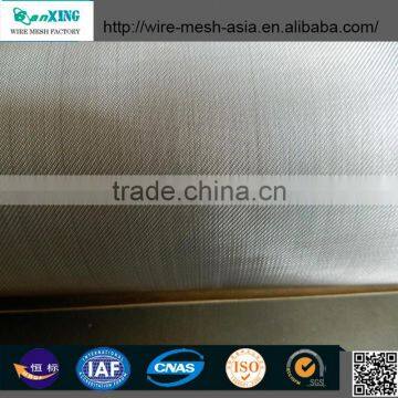 10 Micron Stainless Steel Sieve photo-2