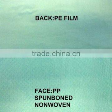 PP SPUNBOND NONWOVEN FOR SHOPPING BAGS
