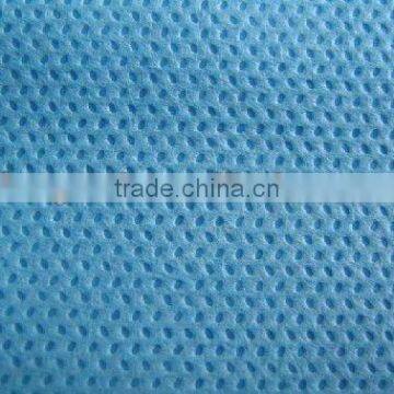 PP SPUNBONDED NONWOVEN FOR AGRICLUTURAL USE