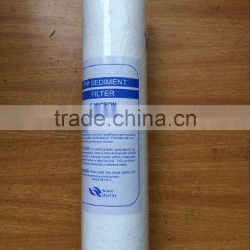 70g PP water filter cartridge for iraq market