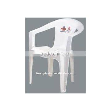 plastic outdoor chair