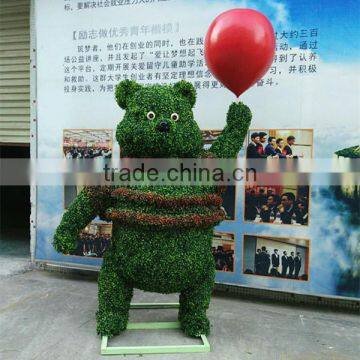 SJ100904 Custom make topiary bear animals grass sculpture plant