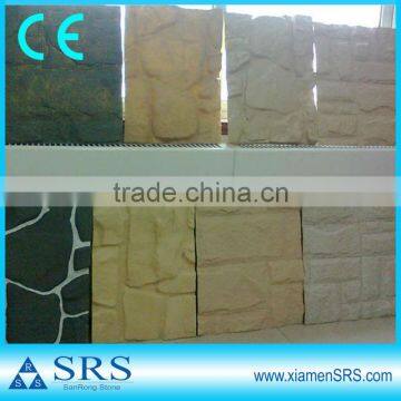 Natural decoration ledgestone panels