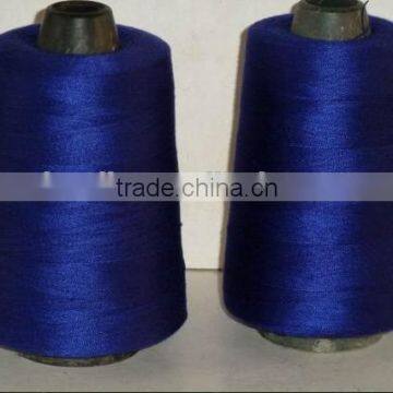 100 %polyester Thread 20/2 High Quality Welcome to Order photo-4