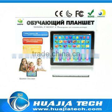 Kids Electric ipad computer children russian laptop intelligent kids laptop learning machine