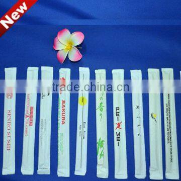 Customized Bamboo Disposable Chopsticks