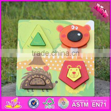 2017 New product baby 3D diy wooden puzzle board W14D024