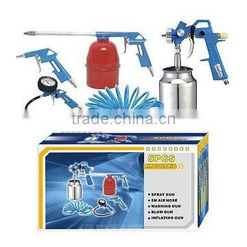 Air Spray Gun---8031K5N-S photo-1