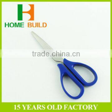 Factory price HB-S7107 Round Handle High Quality School Scissors