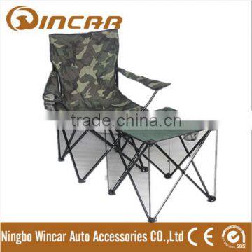 camouflage Leisure Chair for camping