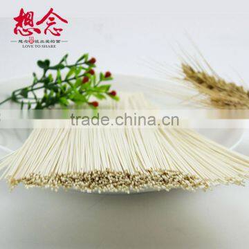 1000g Eggs Slim Noodles Low Carb Pasta Instant Noodle Xiang Nian Brand photo-5