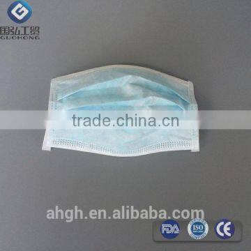 2016 new Non woven hygiene skin colored dental face mask and respirators