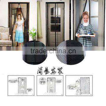 Hot Sale Summer 1pc Mosquito Net Curtain Magnets Door Mesh Insect Fly Bug Mosquito Door Curtain Net Netting Mesh Screen Magnets photo-4