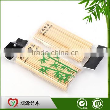 Custom Eco-friendly Barbeque Bbq Natural 15cm Knife Bamboo Pick