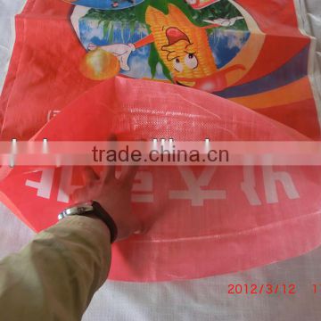 wholesale feed sack,color printing woven bags