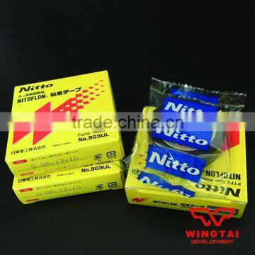 Nitto Denko Tape 903UL T0.08mm*W13mm*L10m photo-3