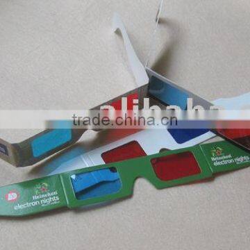 3D Paper Glasses/paper eclipse 3D viewer/3D eyewear red cyan/3D paper viewer