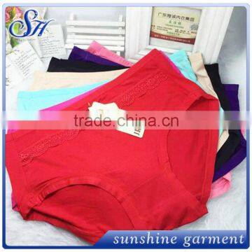 wholesale women new fashion cotton panties ladies underwear sexy design