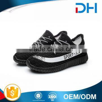 China shoe factory oem ladies casual shoes