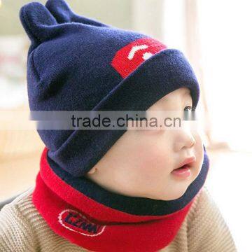 TC17002 Wholesale Cute Baby Winter Hat New Fashion Long Knitted Pattern Baby Beanie Hat photo-4
