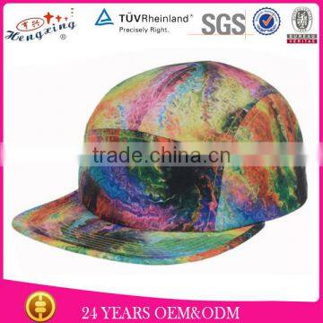 Dye Sublimation Starry Wholesale Blank Custom 5 Panel Cap photo-2