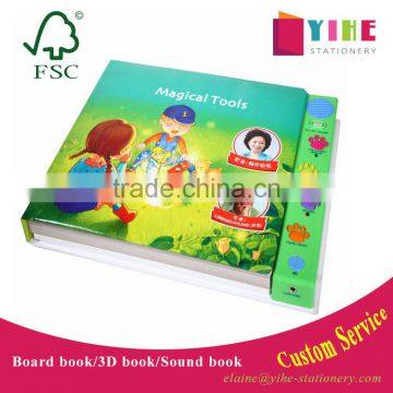 children sound board book printing 4 key buttons music box book