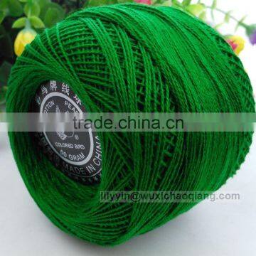 Silk Blend Worsted Cotton Yarn photo-4