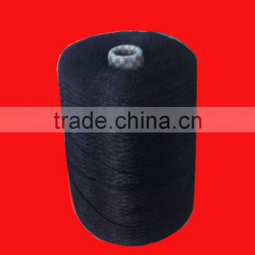 rayon carpet yarn 600D/3*2