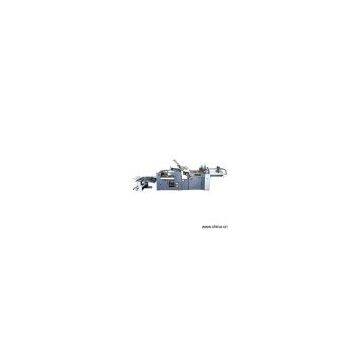 Sell Combined Folding Machine (ZYH660D)