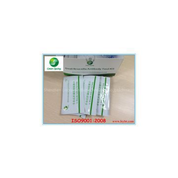 Bovine and goat Brucella Antibody Rapid Test