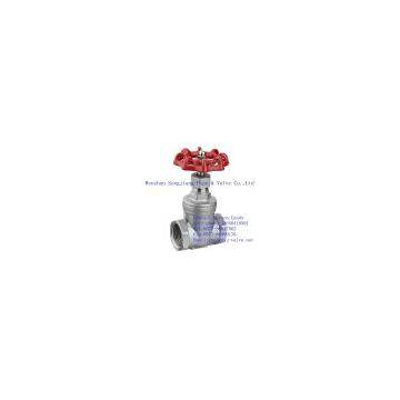 Gate Valve