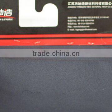 Aramid DT Fabric,Aramid Blended Fabric Used for Riot Police Suit photo-2