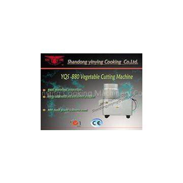 YQC-880 multifunction vegetable cutting machine