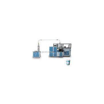 One - Side PE Tea Cup Forming Machine / Coffee Cup Making Machine