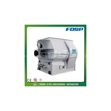 FHSJ Series Double Shaft Mixer   photo-1