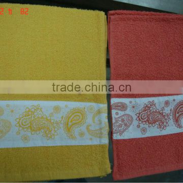 Towel with printed fancy