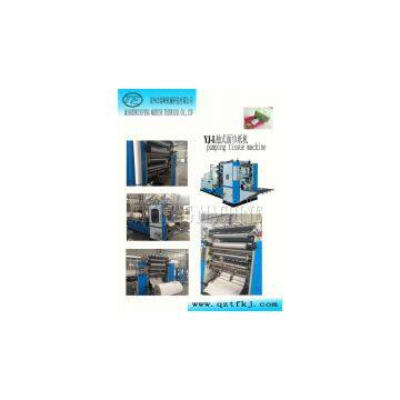 Drawn Facial Tissue Folding Machine