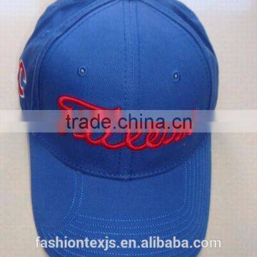 China whosale cheap gift production item promotional cap