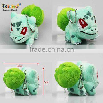 Aipinqi CKMC01 customized cute pokemon Bulbasaur keyring plush