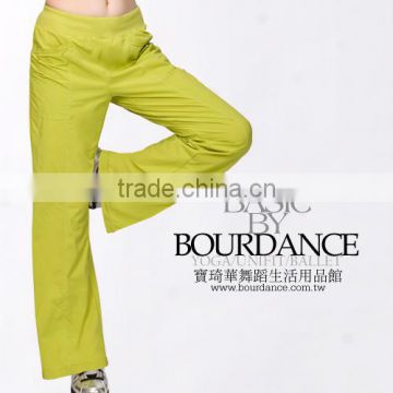 Adult causal cargo pants dance drawstring pants