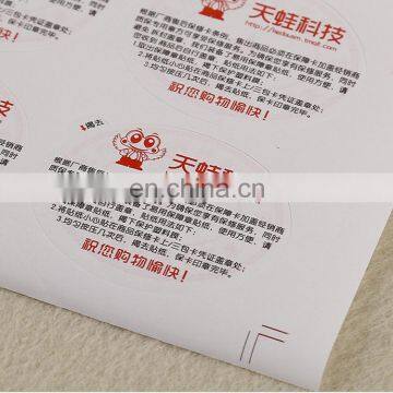 Manufacturers Customized Anti-counterfeit Self-adhesive Labels/pvc Environmentally Stickers photo-4